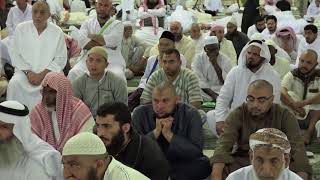 صورة الدرس (40) من شرح كتاب التوحيد بالمسجد الحرام