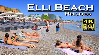 Elli Beach Walk Rhodes , Greece in 4K 60fps HDR ( UHD ) Dolby Atmos 💖 The best p