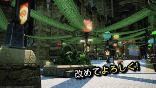 これからもよろしくお願いします。
