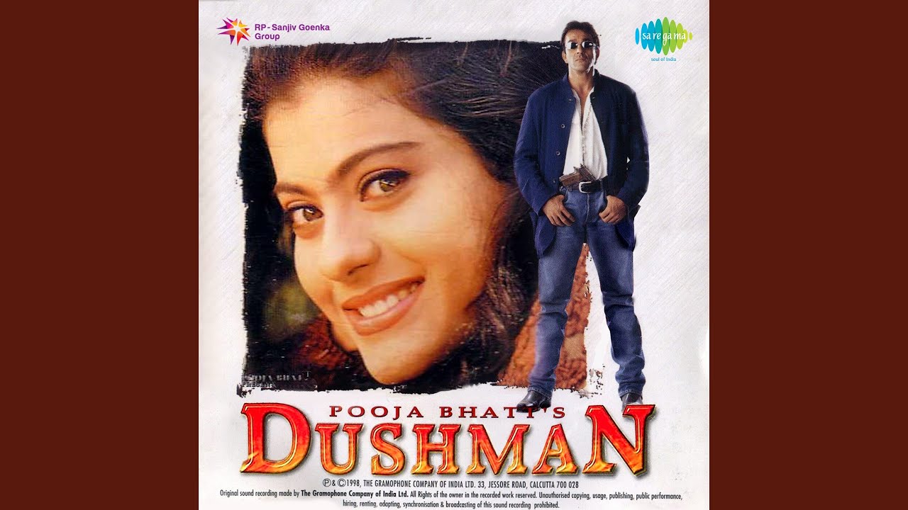 repeat movie image - 6