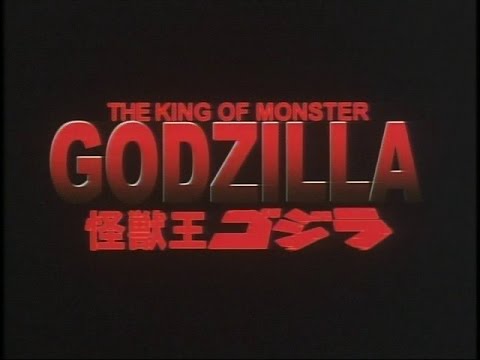 Godzilla 2000 (2000) Trailer