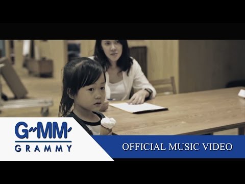 ปล่อย - ป๊อบ ปองกูล 【OFFICIAL MV】