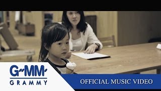 Related Event Video