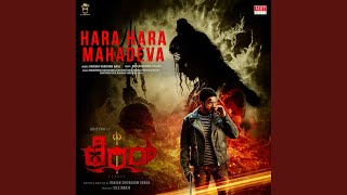 Download lagu Hara Hara Mahadeva (From 'Terror') mp3