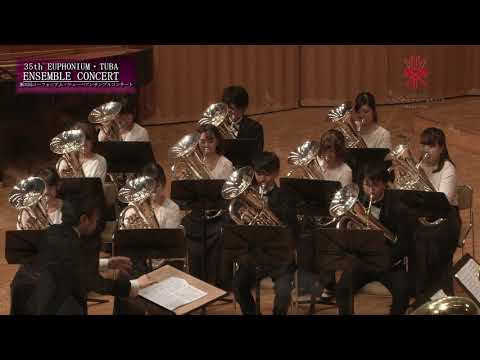 『The Furies』〜第35回ユーフォニアム・テューバアンサンブル定期演奏会〜