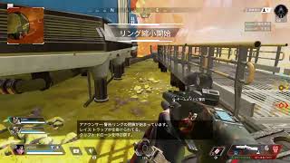 [Apex Legends] ＃3　練習するんだ