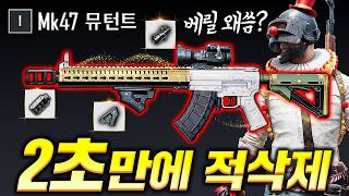 유튜브 썸네일