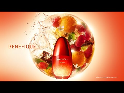 ベネフィーク「高保湿エイジングケア美容液」横15秒(字幕なし)｜資生堂