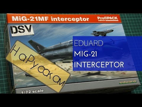 Ätzsatz Neu Eduard Accessories 73049-1:72 Mig-21 Seatbelts Steel