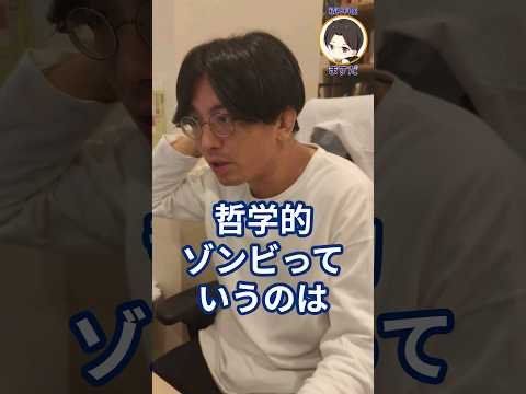 クルーズトリパノソーマについて詳しく解説