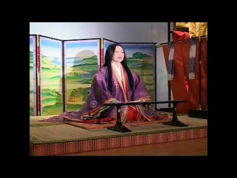 仏教学科 京都府インターネット放送局　ひとりものがたり～紫上～　/　宇治市生涯学習センター