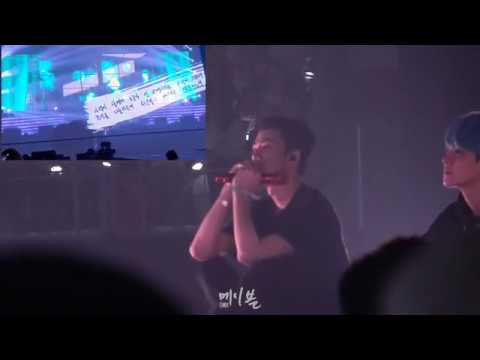 191231 EXO EXplOration [dot] Ending Sehun | 찬열이 영상 메세지 보는 세훈