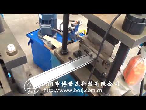 Fire damper blade forming machine, vane blade forming machine,metal working machine