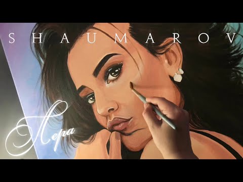 SHAUMAROV - Лера (Любимой жене в День Рождения) Премьера песни 2024