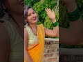 Phool Mangu Na Bahar ️ Bollywood Hindisong Song Love Viralvideo Trending