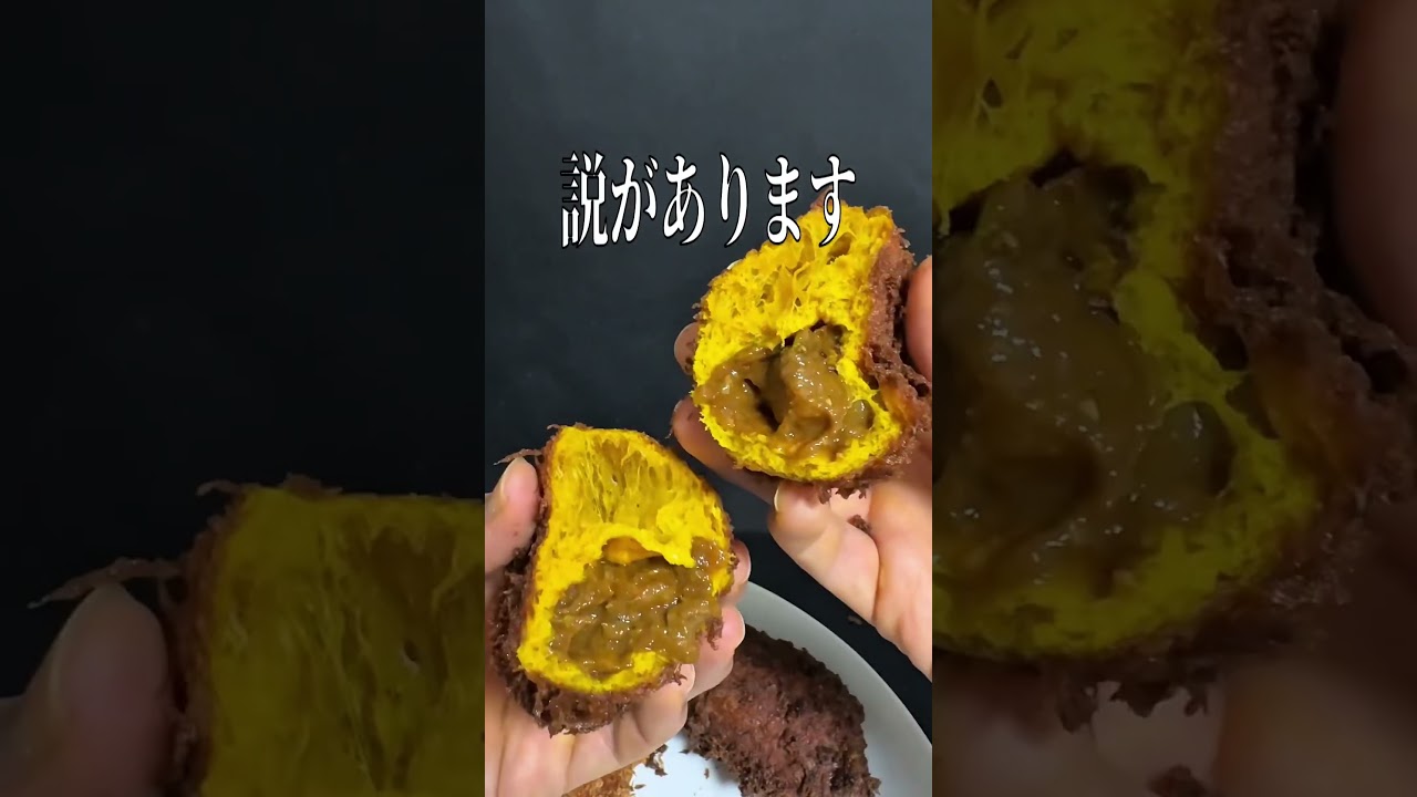 実は日本発祥の食べ物3選‼︎パン編 #shorts