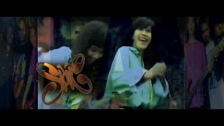Download lagu SLANK FORMASI 13 - MAWAR MERAH mp3