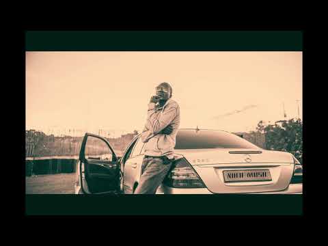 Nulif - Good Guy [Refix] Eminem ft. Jessie Reyez