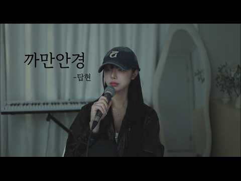 비디오 7