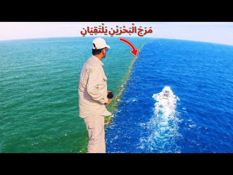 Waxaan Booqanay Barta ama Meesha ay Isaga darsamaan Biyaha Wabiga Jubba Iyo kuwa Badda Somalia.