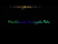 Riobeatz Innum Konjam Neram Black Screen With Colourful Lyrics Mariyan Movie