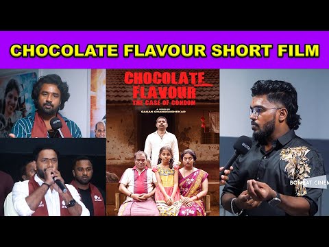 Chocolate Flavour Short Movie Special Screening 🔥🔥| Gagan Chandrashekar | Akshith | Bombat Cinema