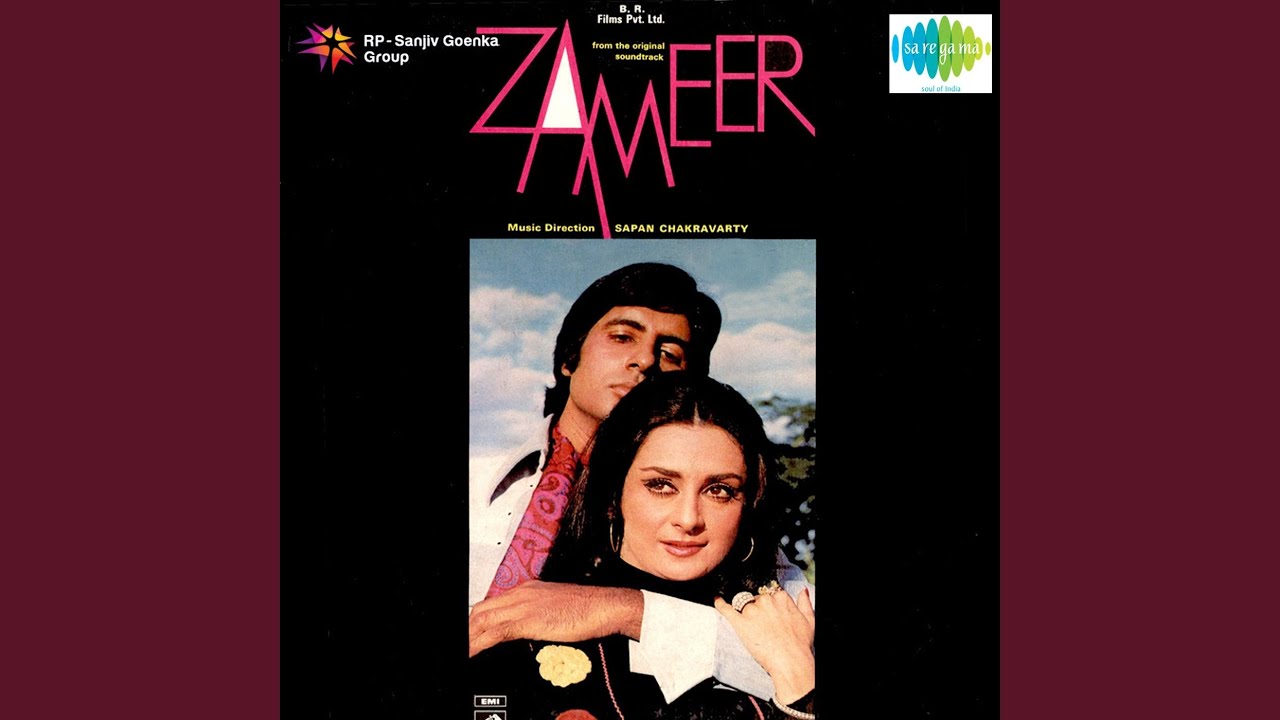 repeat movie image - 3