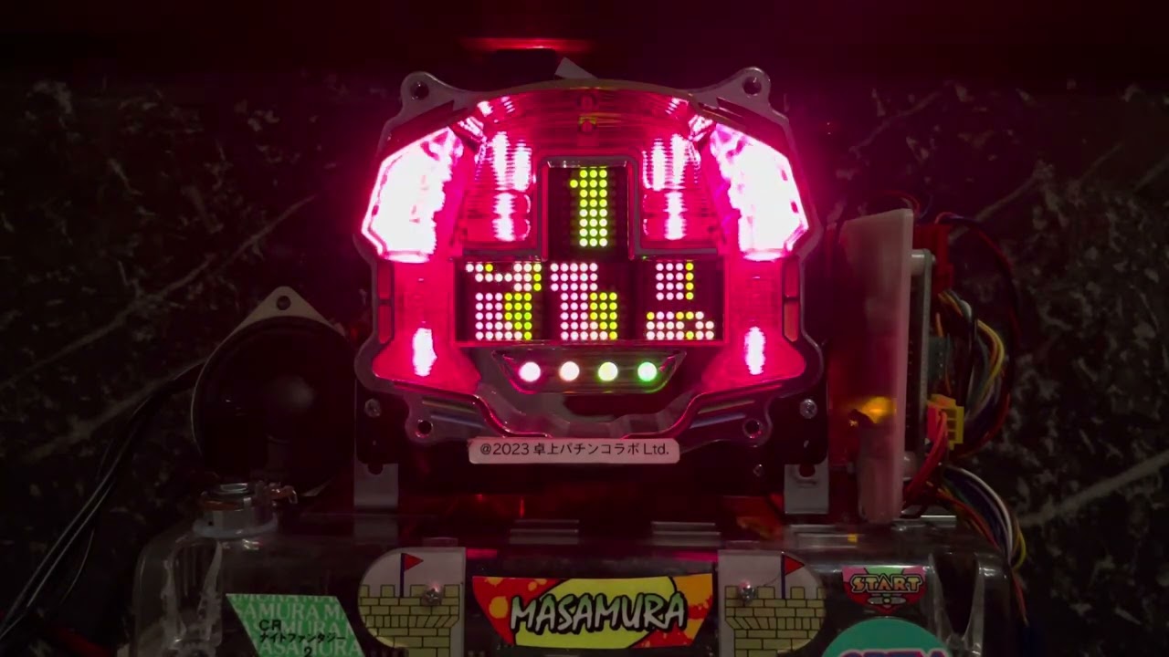 Youtube ナイトファンタジー