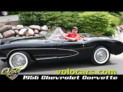 17959 - Chevrolet Corvette