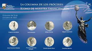 Archivo Histórico del Guayas | Exposición Columna de los Próceres de Guayaquil