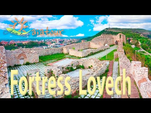 Excursions in Bulgaria Fortress Lovech / Reisen in Bulgarien Festung Lovech