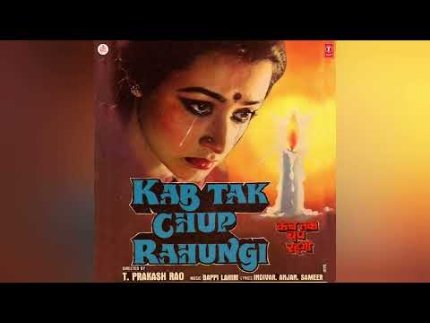 mitwa bhool na jana | kab tak chup rahungi | Mohammad Aziz
