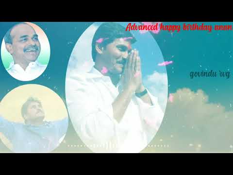 Jagan happy birthday day🎂🎂🎂