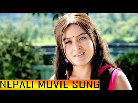 Nepali Movie Song - "Lekhanta " लेखान्त || Naran Ke Garyo || Ft Rekha Thapa, Sushil Chettri