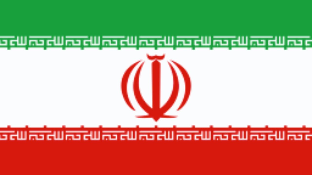 17 CURIOSIDADES SOBRE O IRÃ