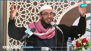 شبه الجملة 26 ج 04 | التعليق على كتاب قواعد الإعراب | أمين قادري image