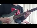 Rock with you - Micheal Jackson Chuck Loeb [Cover by Suho Lee]