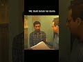 Oo Shera Uth Zara X Motivation Motivation Ssc Upsc