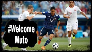 Official: Newcastle United sign Yoshinori Muto (Pending work permit)