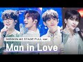 [7회/풀버전] '소년시대' ♬Man In Love(남자가 사랑할 때) - 인피니트(INFINITE)  @ 듀얼 포지션 배틀