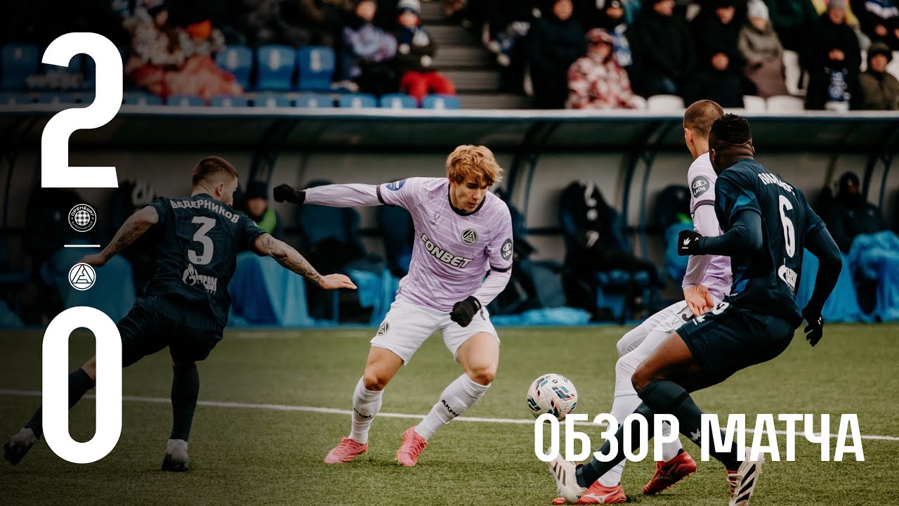 Orenburg vs Akron Togliatti Highlights