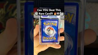 Can YOU Beat This Rare Pokemon… 🔥👀 #pokemonchannel #pokemoncards #rarepokemon #packopening