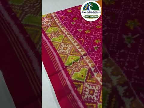 Pink Selari Border Mustard Skirt Fusion Motifs Single Ikat Patola Saree