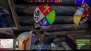 Rust サーバー最後にみんなで花火大会とか