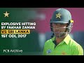 PCB Archive Fakhar Zaman S Explosive Hitting In Dubai PAK Vs SL 1st ODI 2017 M6C2A
