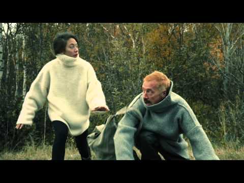 Heyerdahl - Mirage (Official Music Video)