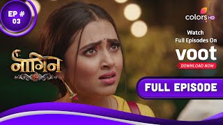 Naagin 6 - Full Episode 3 - With English Subtitles
