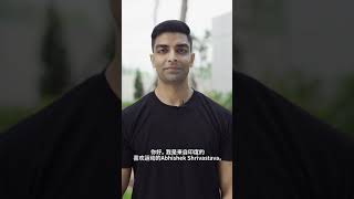 [Welcome to HL] EP.3 在韩国生活10年的Abhishek Shrivastava研究员的HLKlemove生活！