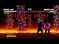 Mortal Kombat Trilogy Noob Saibot Fatality Babality Frendship Animality Brutality N64 Y ARCADE