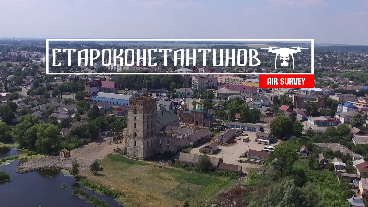 Полезное видео